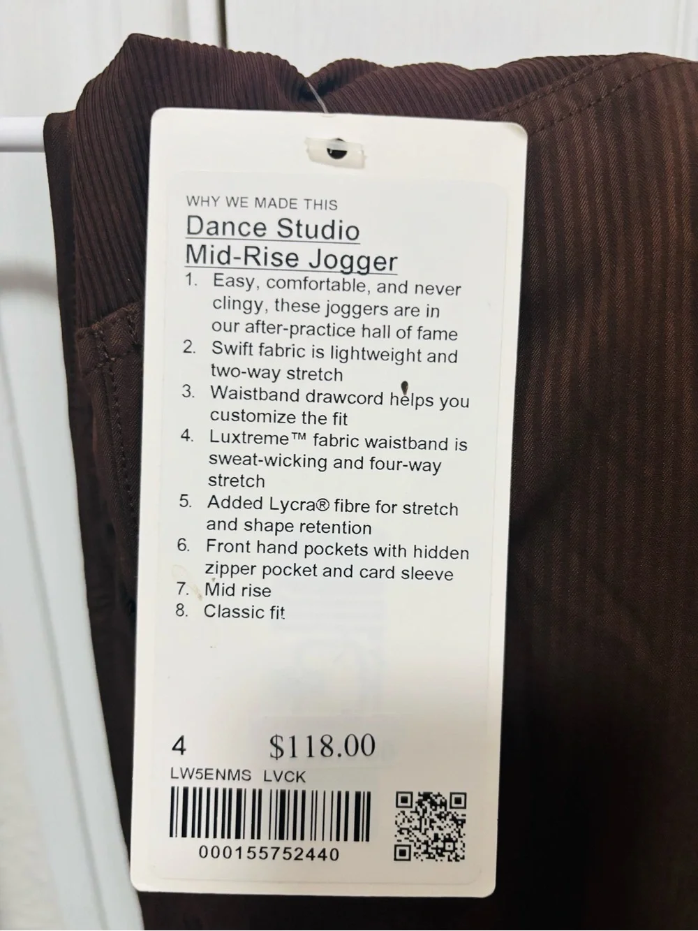 lululemon athletica Men’s Brown Jogger Sweatpants